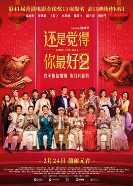 黄色小说医生